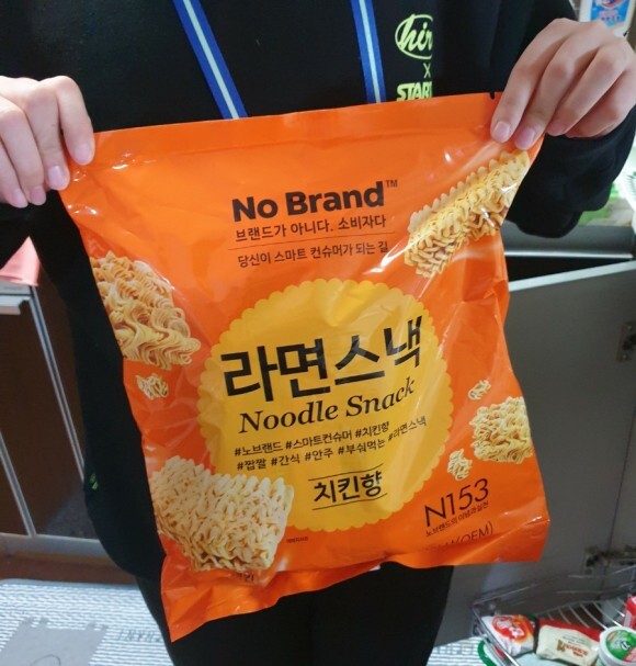  노브랜드 라면스낵