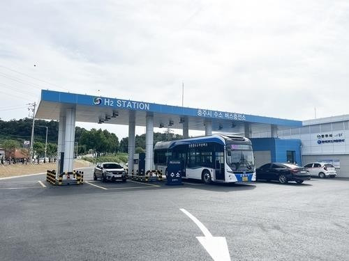 충주시수소버스충전소 이미지