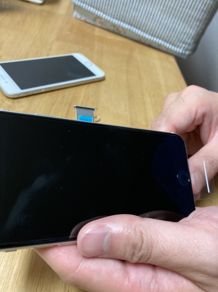 구매후기! 집에서 공기계 유심 개통! 쿠팡 자급자습제 스마트폰 아이폰SE2 5