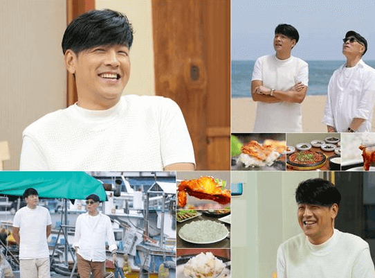 식객_허영만의_백반기행