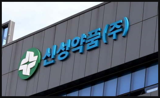  신성약품 유통 독감 백신 접종한 10대 소년 사망