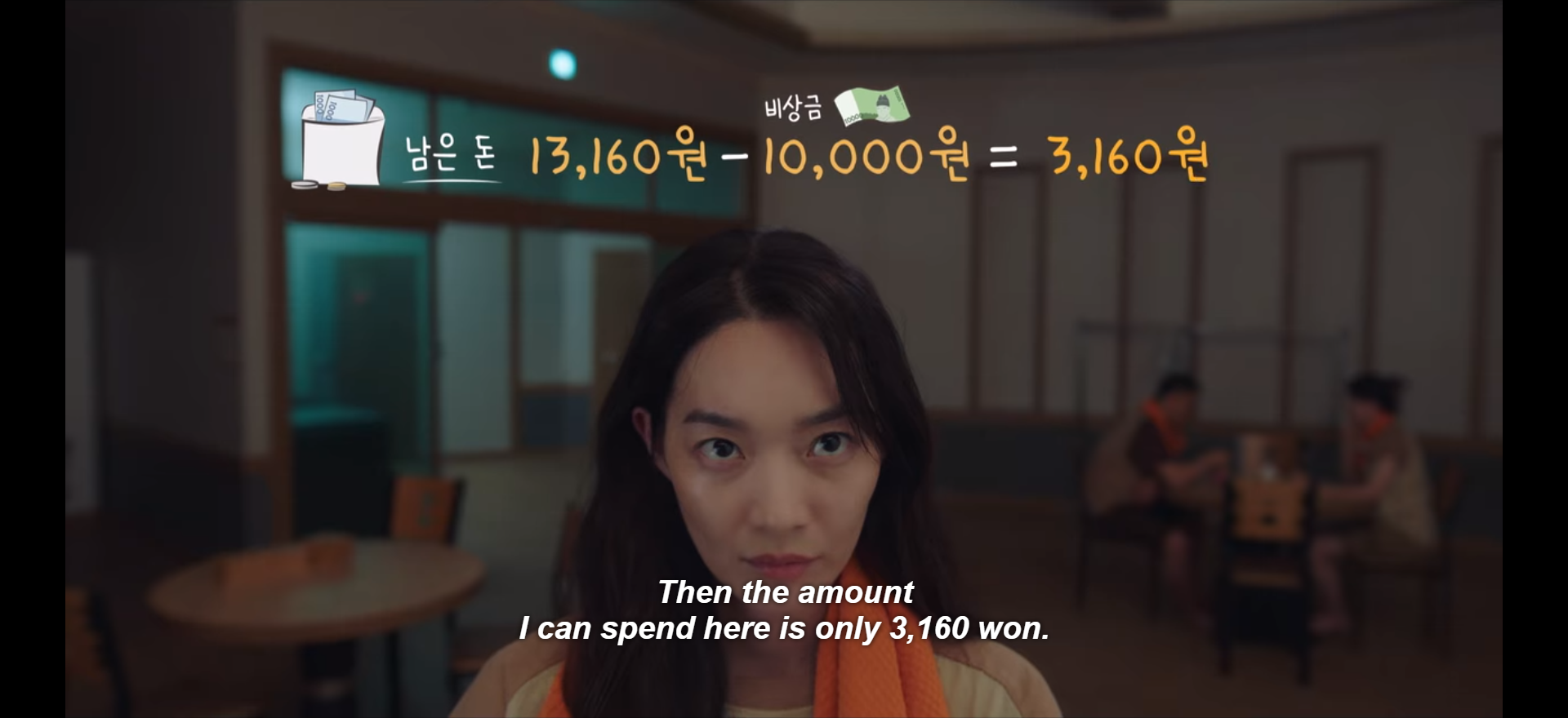 홍반장카센터 이미지