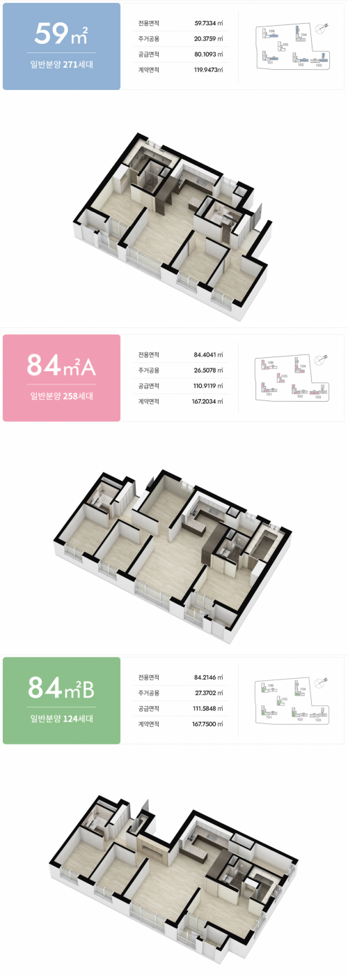 탄벌동 센트럴파크 평면도