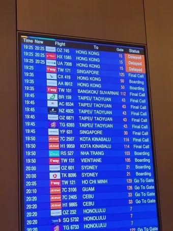 인천공항 국제선 출발 도착 정보 주차대행 총정리_2
