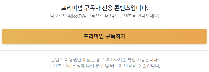 반도체 쉽게 이해하기 3편. 왜 반도체는 핵무기와 같은 전략자산이 되었을까? - undefined - undefined - 전략자산으로서의 반도체 반도체 쉽게 이해하기 3편. 왜 반도체는 핵무기와 같은 전략자산이 되었을까? - undefined - undefined - 전략자산으로서의 반도체