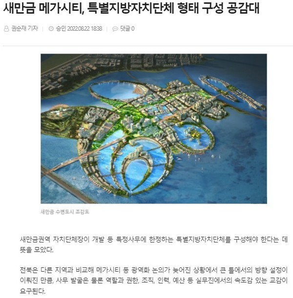 소리공방 이미지