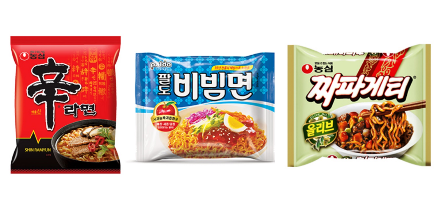  [최고의 힐링 음식] 라면의 고마움에 대하여 - 신라면, 비빔면, 짜파게티