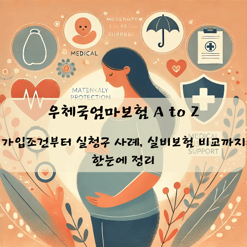 시리즈