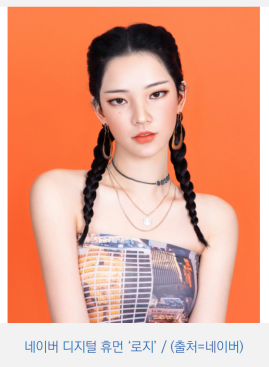 휴먼스테이블루 이미지