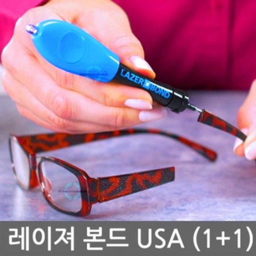  레이져  본드 USA(1+1)
