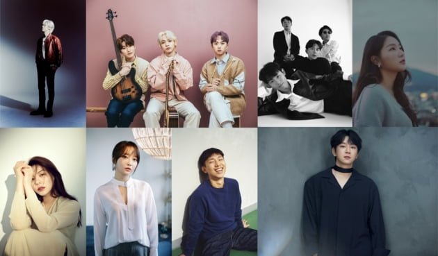  '싸이월드 BGM 2021' 라인업 공개..'Y'·'애인있어요' 등
