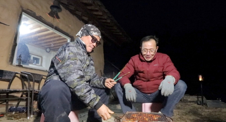 한국기행-봉화군-오지마을-피보다진한우정