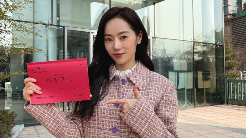두 번째 남편인 MBC 일일드라마 비밀의 집 120부작. 8