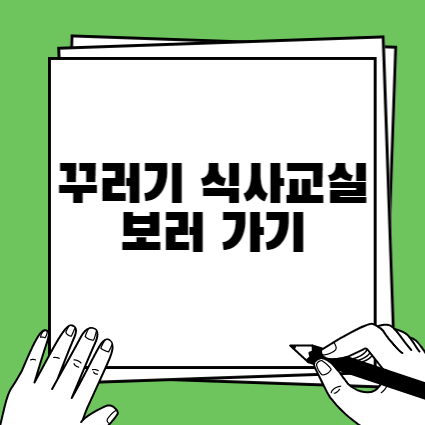 대표사진