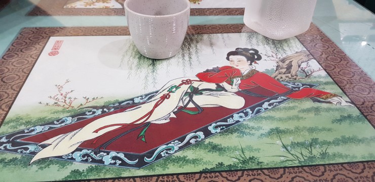 복양춘 이미지