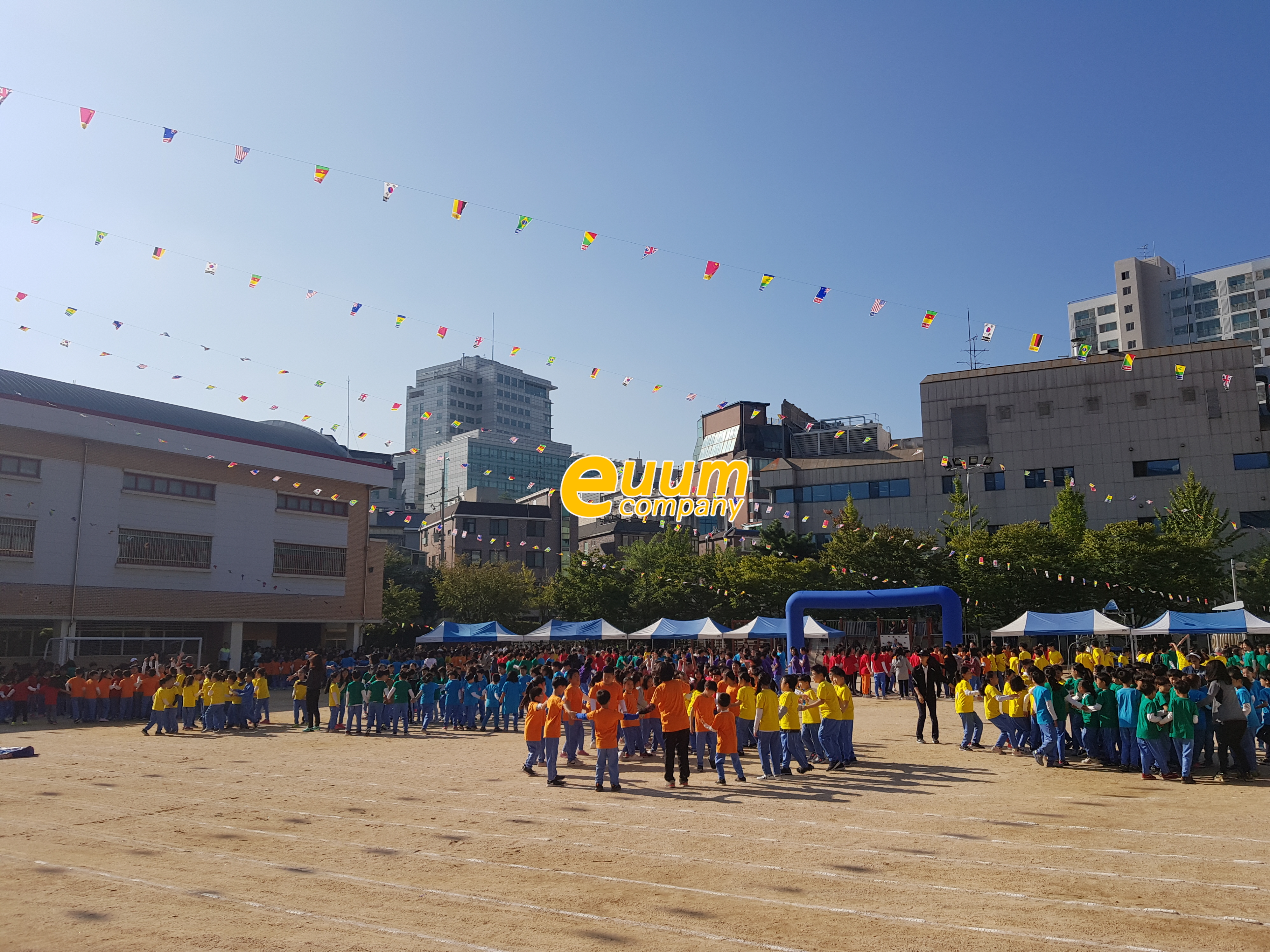  초등학교 운동회 대행 전문업체 이음커뮤니케이션즈