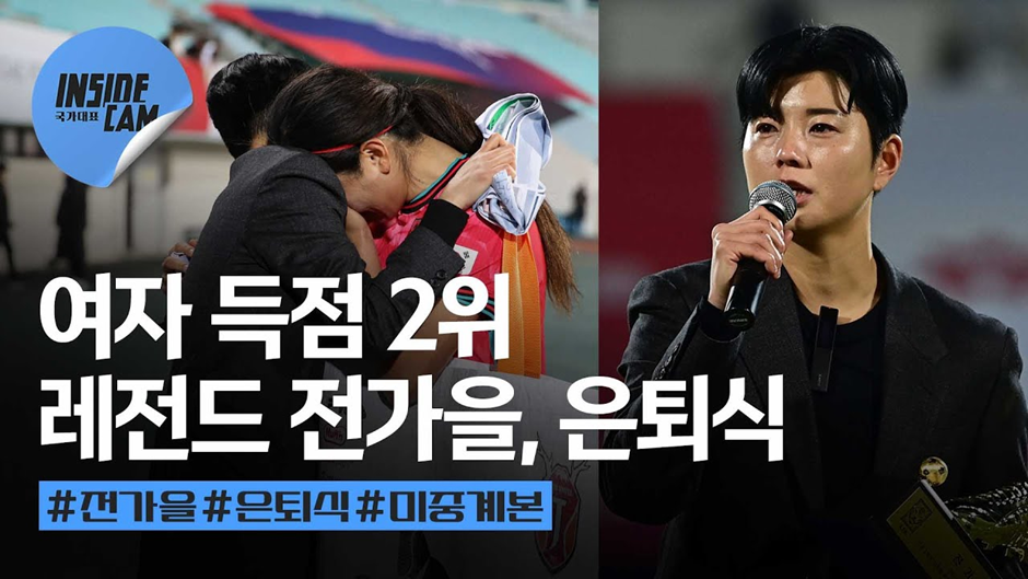 지금 다시 나와도 여덕 오지게 모을거 같은 여축계 레전드...JPG | 인스티즈