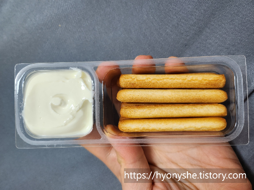 끼리
