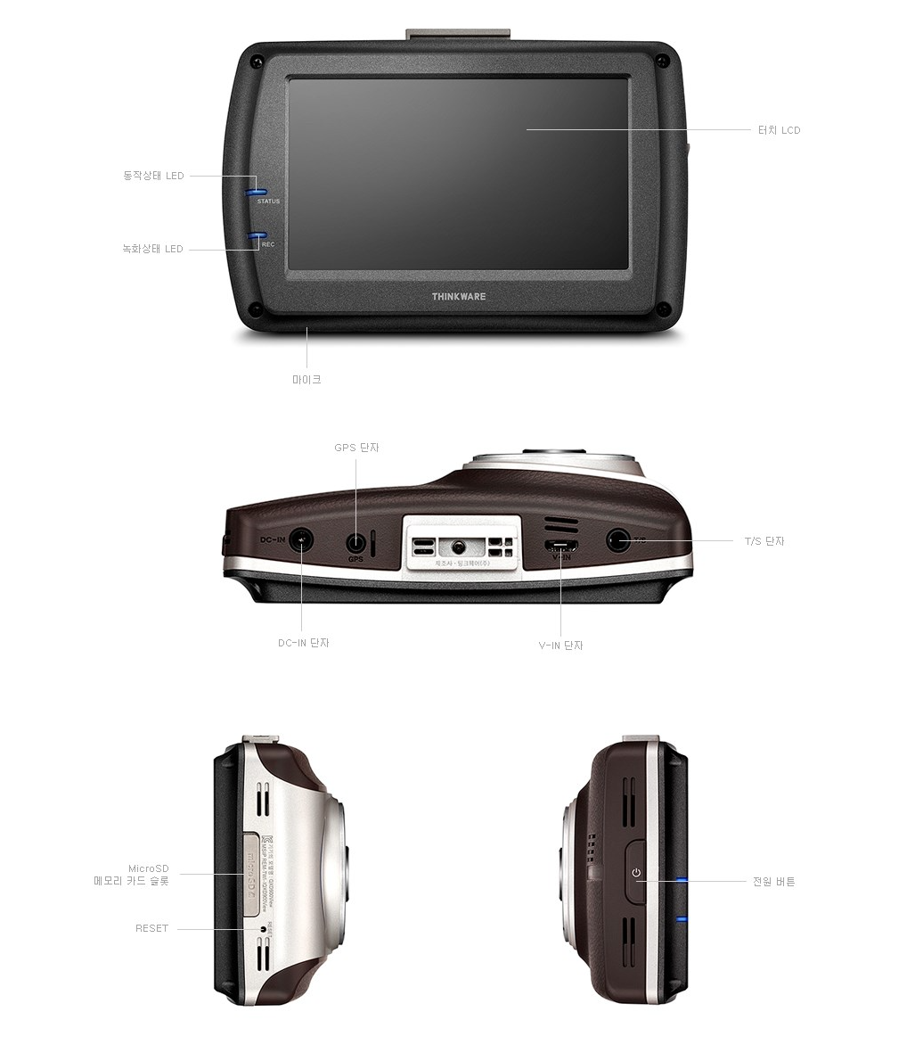 아이나비 QXD900 View 블랙박스의 특징과 사용설명서 바로보기