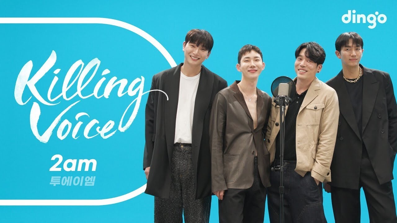  오늘의 운세, 10월 16일 월요일