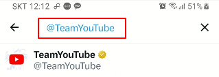 유튜브 고객센터 역활을 하는 @TeamYouTube 알아보기 (X 트위터) 1 img