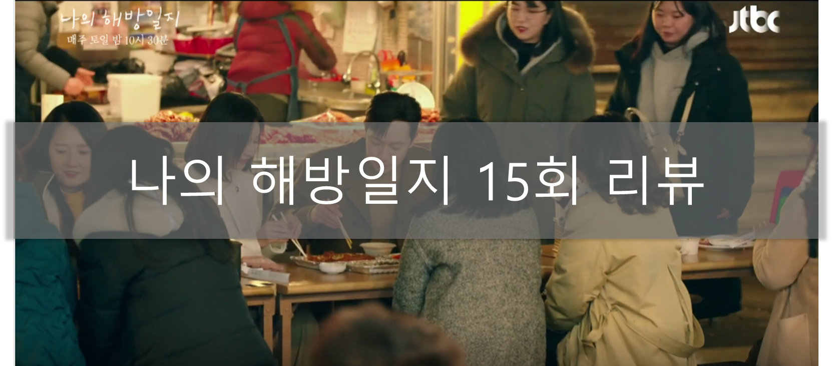 article thumbnail image