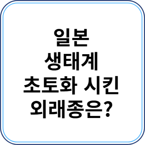 쎔네일