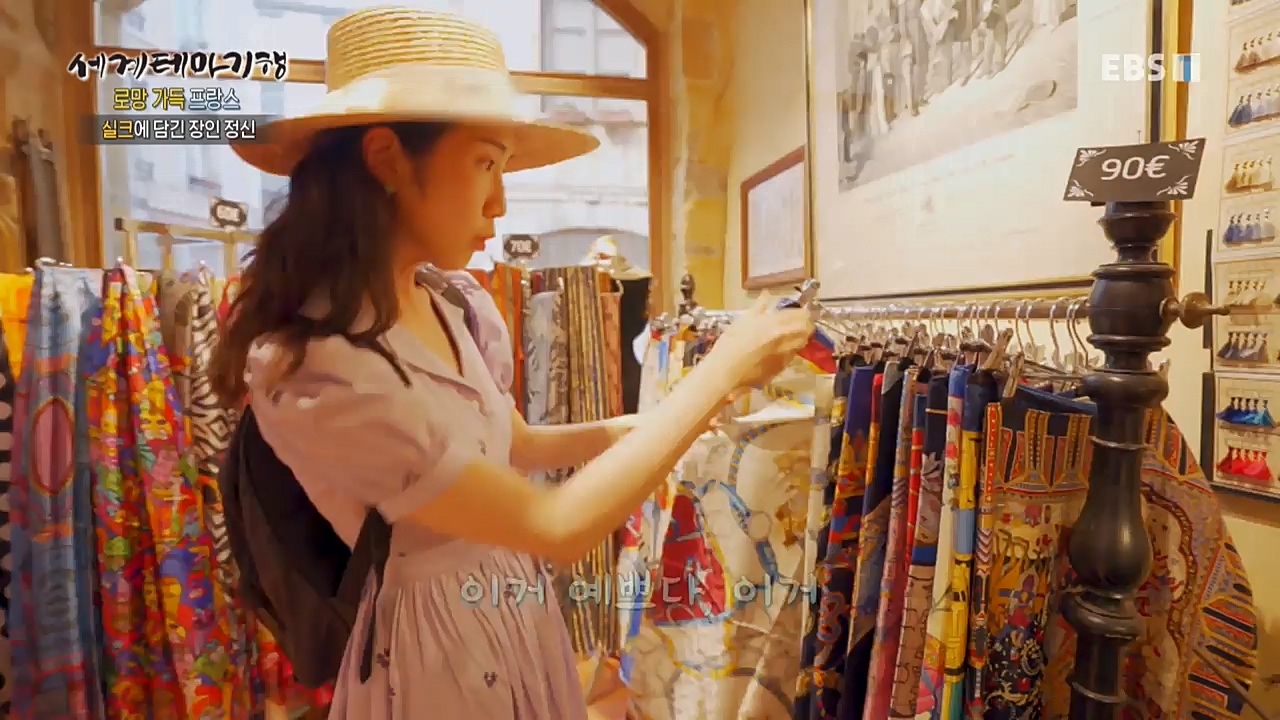 세상의모든기행_로망 가득 프랑스_몽블랑 가는길.mp4_20221023_193149.995.jpg