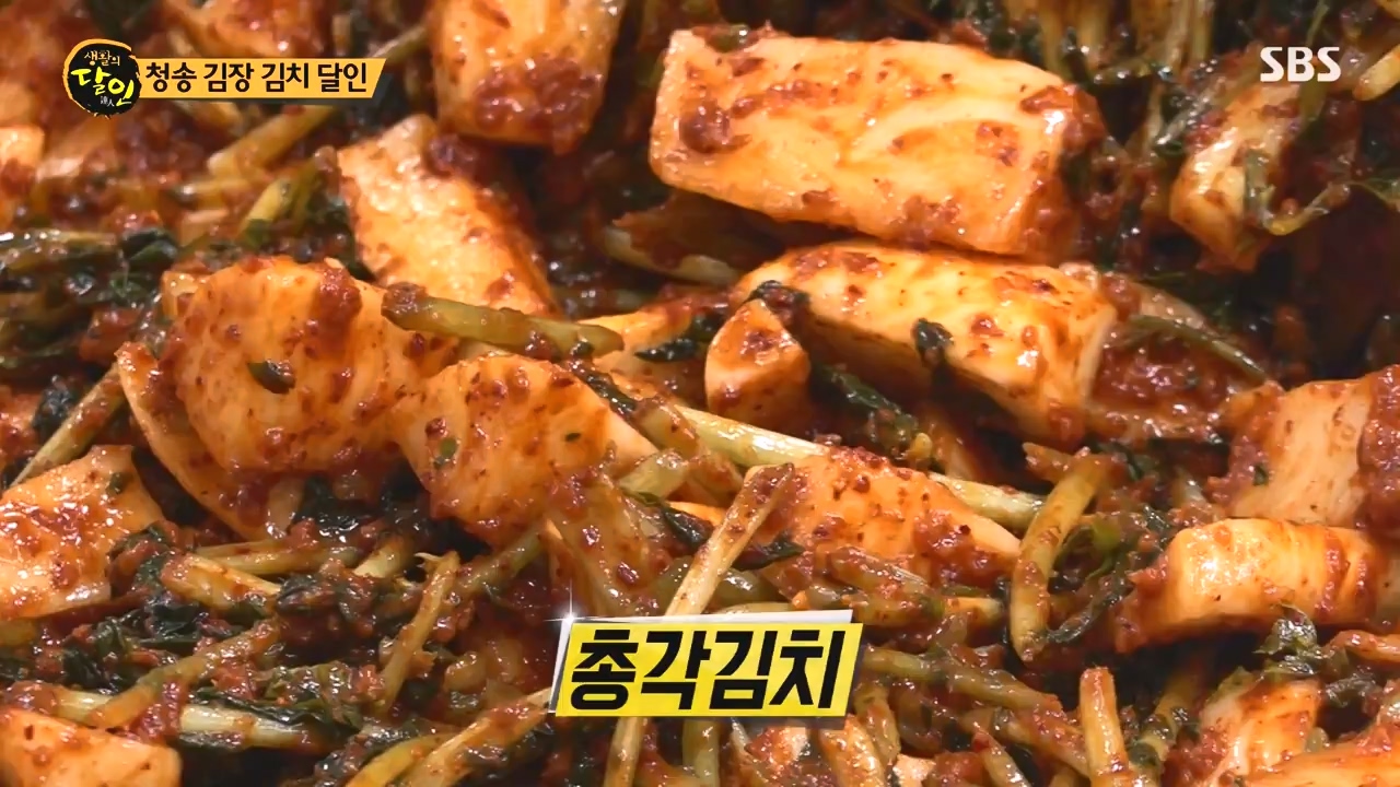 생활의 달인.E910.231107p-NEXT.mp4_20231107_202719.965.jpg