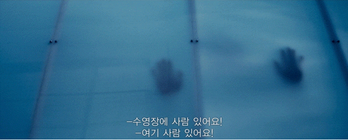  스릴만점 12피트(12 Feet Deep) 30초 예고편 전격 공개!