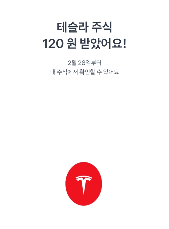 20230218 스카이핏헤드폰 2