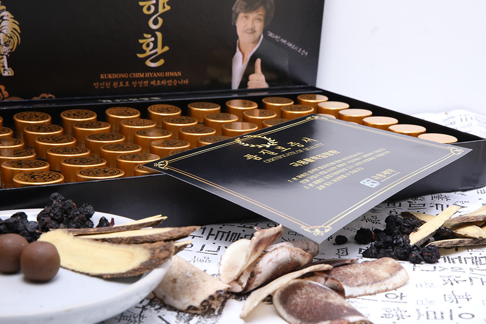 침향환 효능