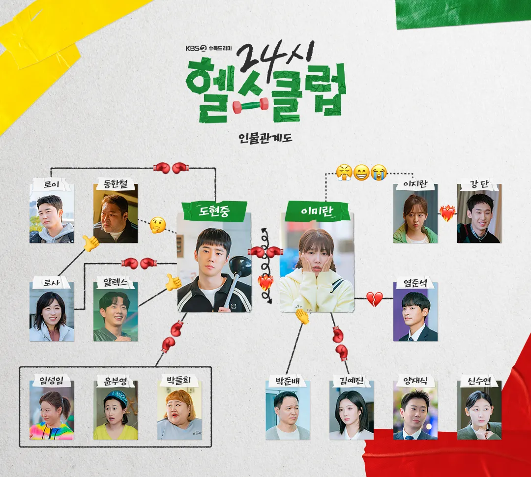 (주)민기획 이미지
