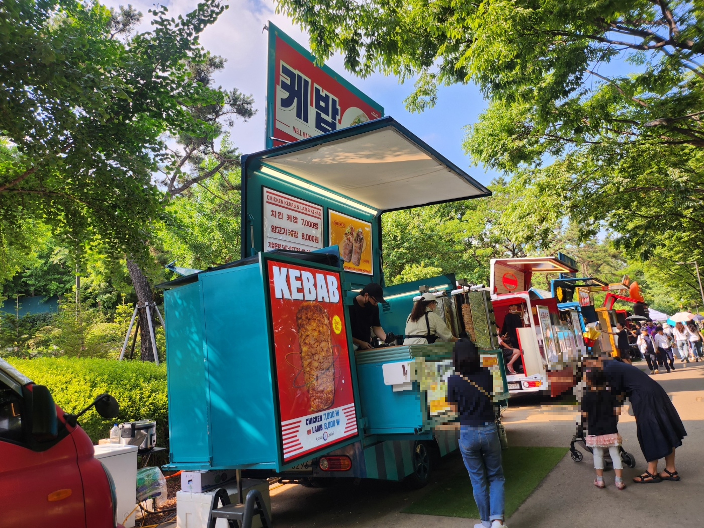 푸드트럭