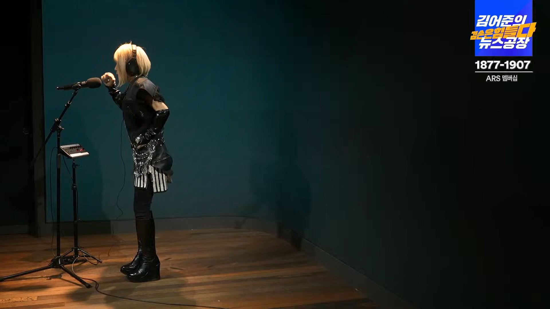 김어준의 겸손은힘들다 뉴스공장 2024년 10월 11일 금요일 [정근식, THE살롱, 한준호, 황운하, 여론조사, 황교익 , 금요미식회, 인방사, 금요음악회(윤시내)].mp4_20241012_160215.096.jpg