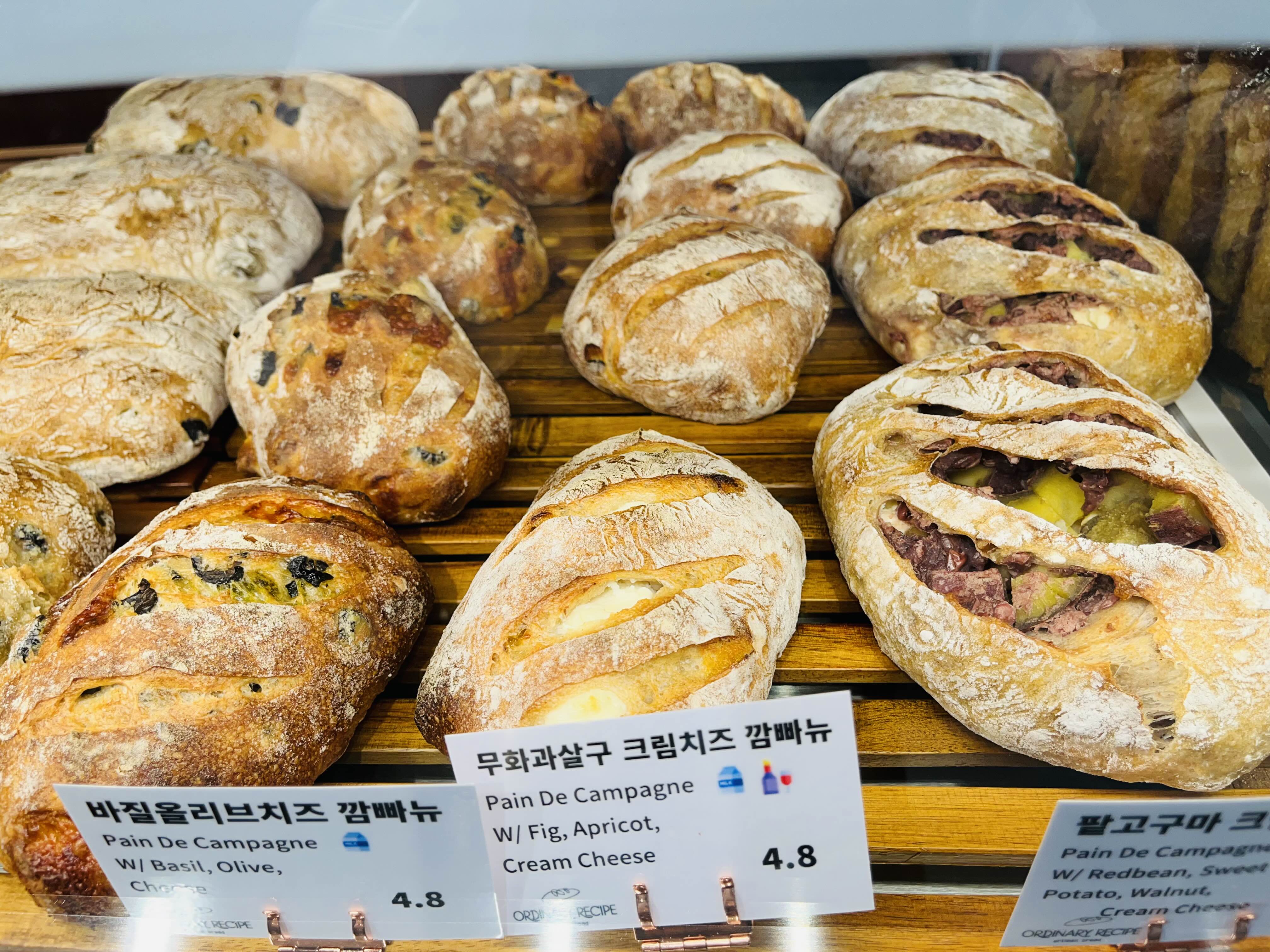 오디너리부산 이미지