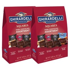  발렌타인 데이 초콜릿(렛) 추천 BEST 7 - 기라델리(Ghirardelli)