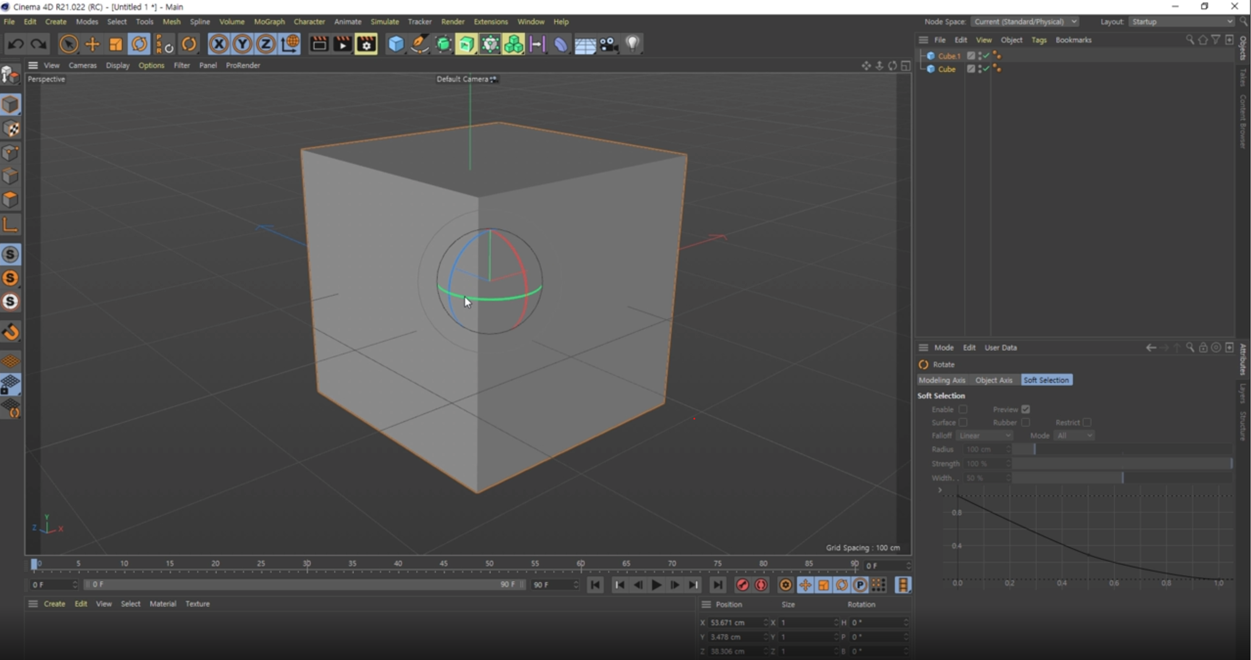 Axis의 모양이 회전하는 모양으로 바뀌었다