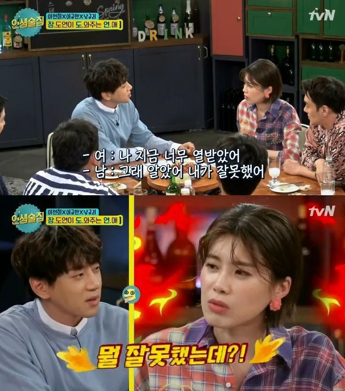 원인애드 이미지
