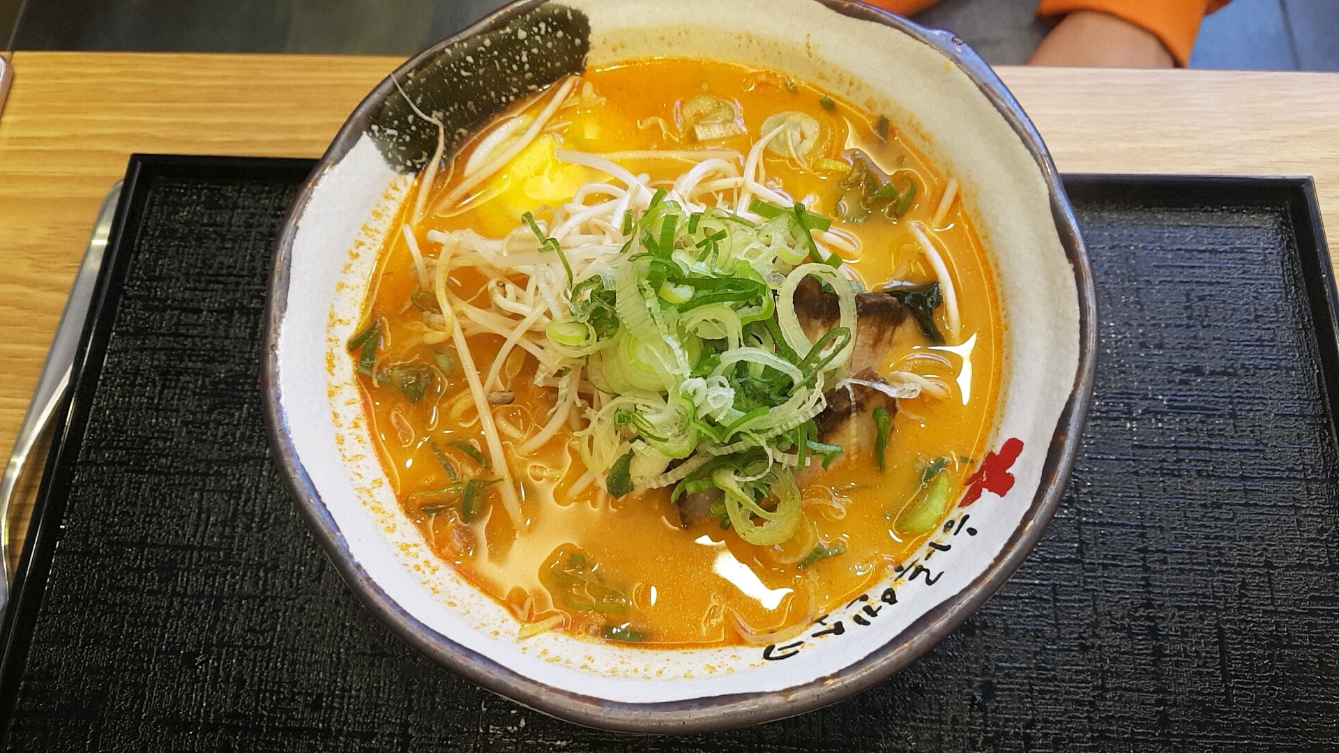  경북도청, 하루엔소쿠 돈까스와우동이 맛있는 집
