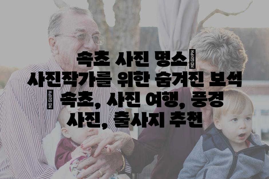 샘플 (28)