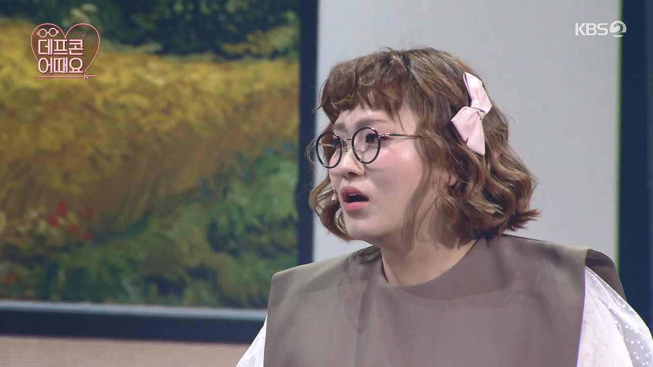 개그 콘서트.E32.240631p-NEXT.mp4_20240701_203854.370.jpg