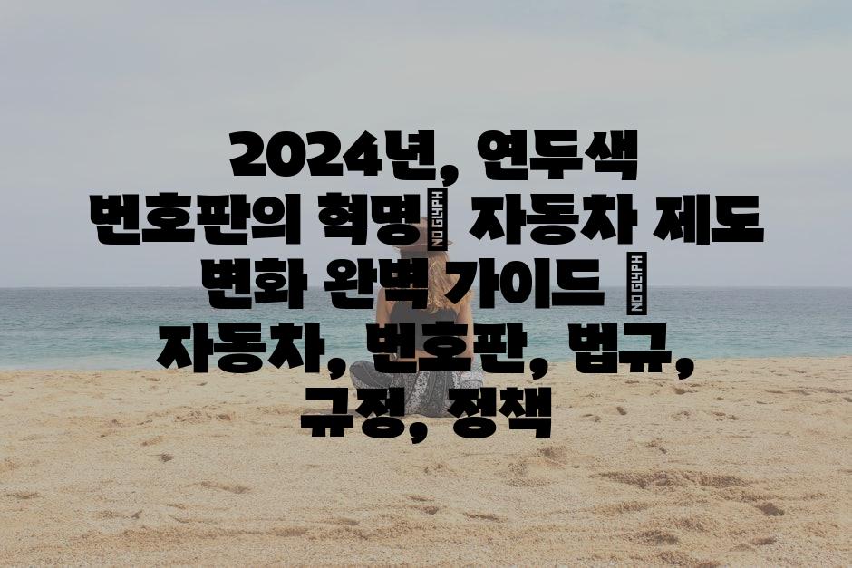 샘플 (84)