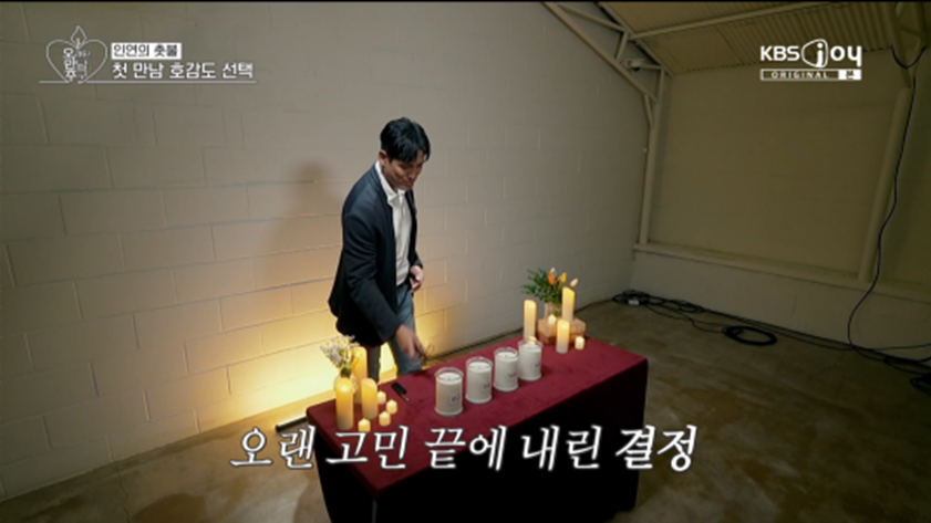 첫방부터 여자 황동주라는 별명 붙은 가수 왁스 | 인스티즈