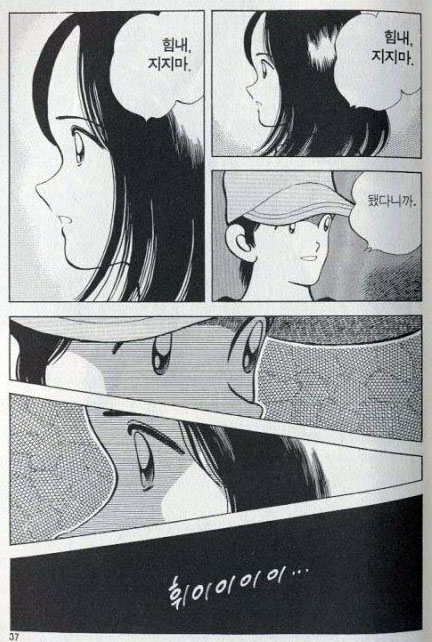 히까리 이미지