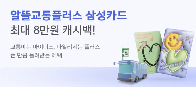 이미지를 클릭하시면 큰 화면으로 이동합니다.