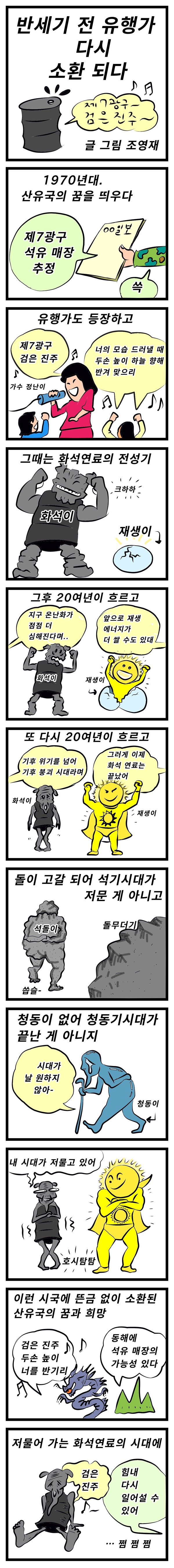 2435841.jpg