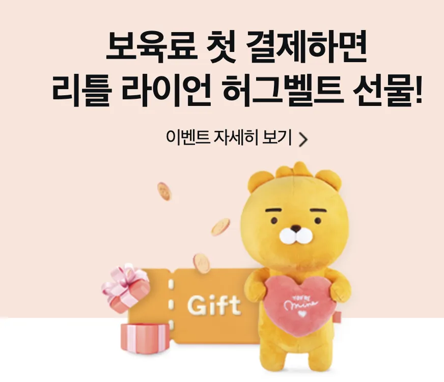 삼성카드 국민행복카드