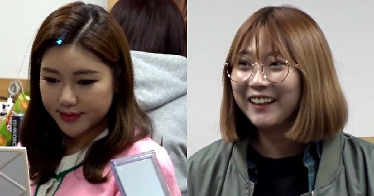 송가인 매니저 사칭