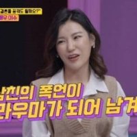  이수 성인배우